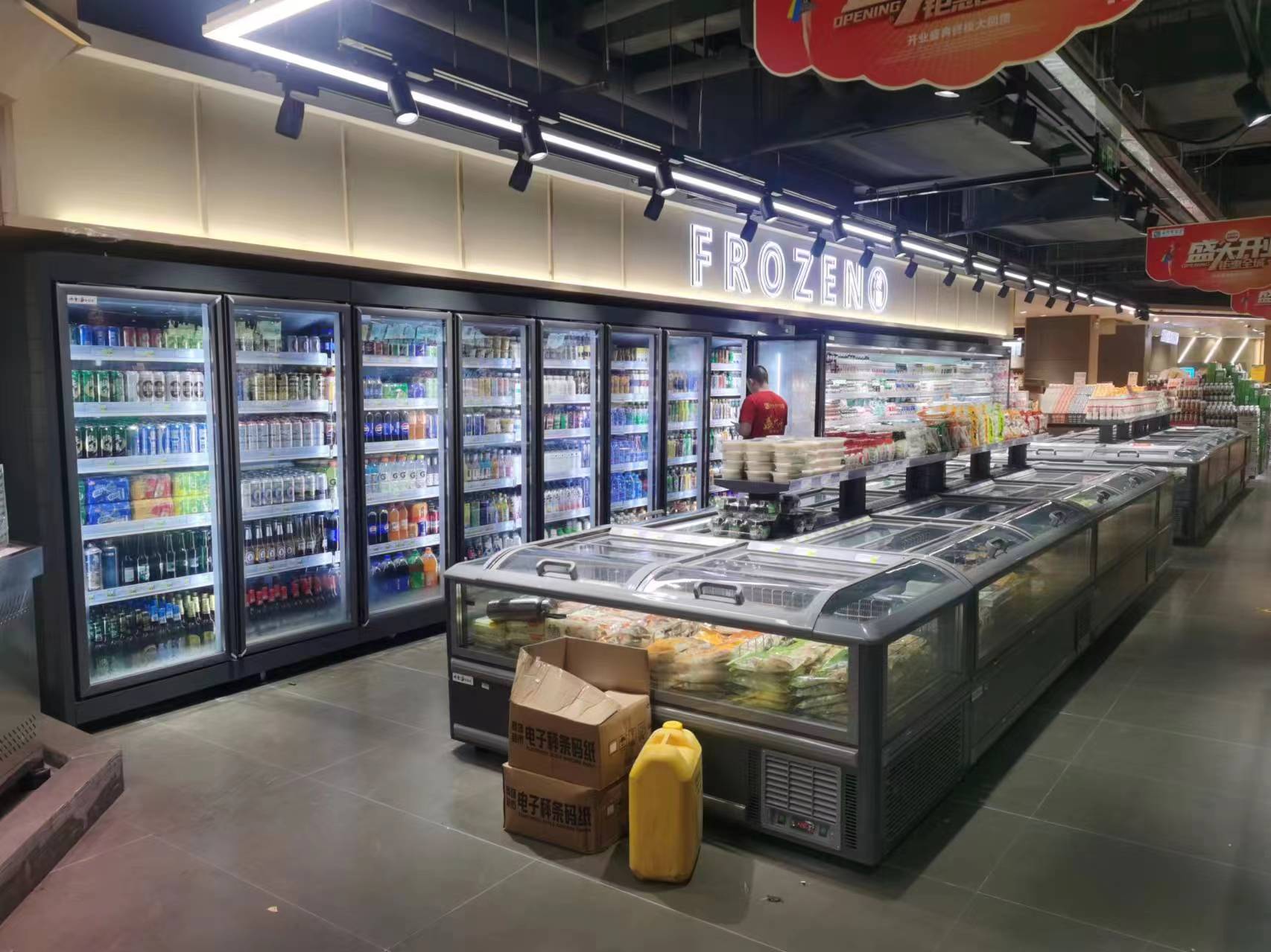 云城便利店立式饮料柜与卧式冷冻柜安装验收